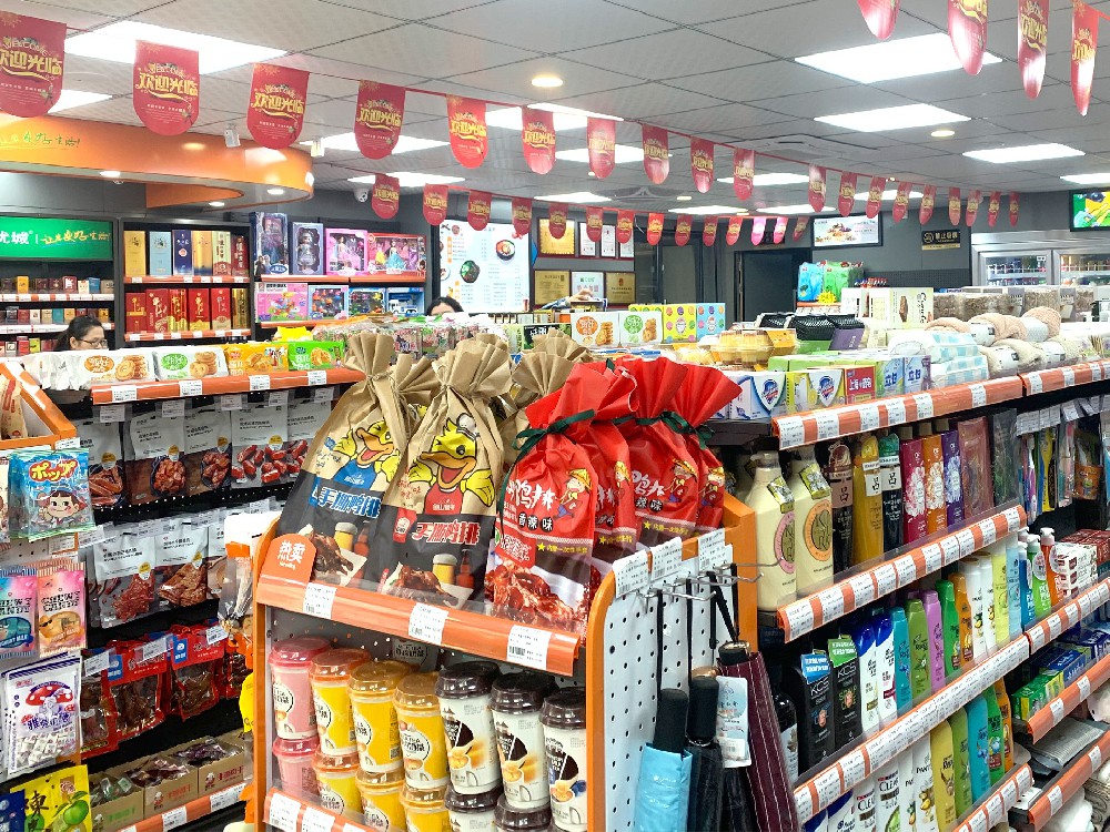 为什么这么多人开便利店？
