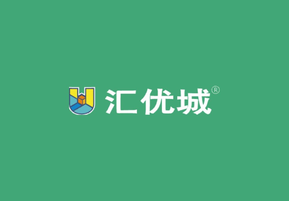 汇优城