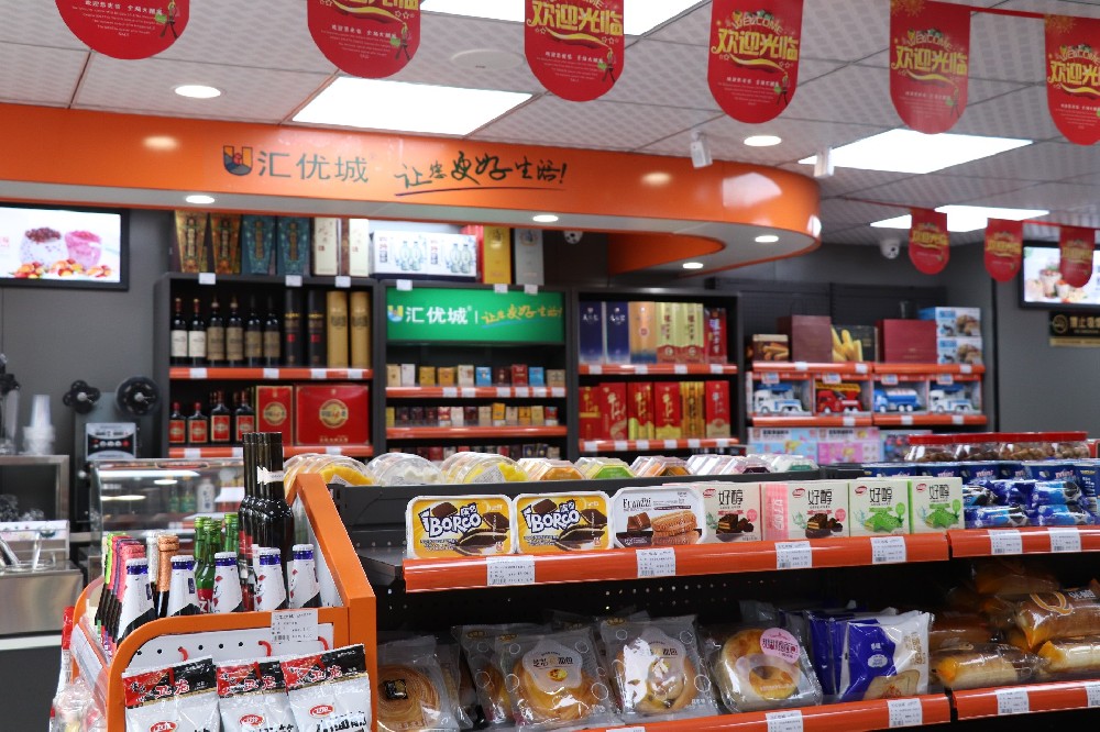 为什么要选汇优城?
