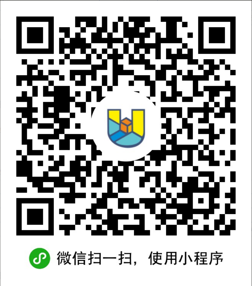 微信小程序二维码.png