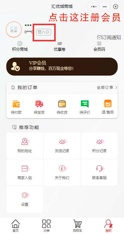 游客中心.png