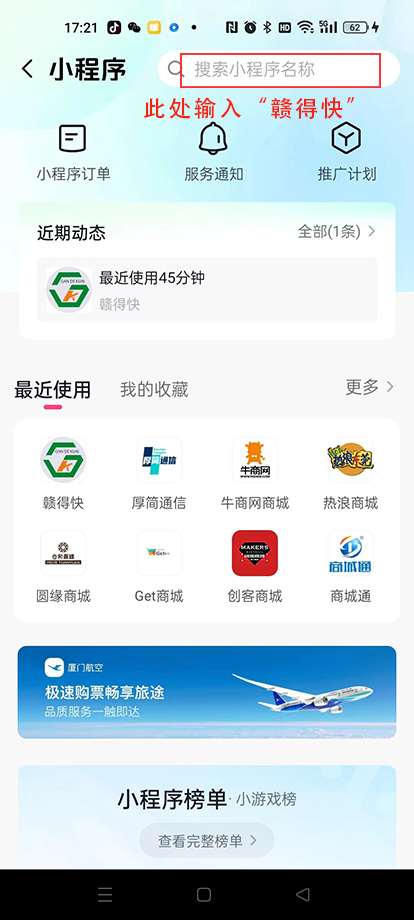 抖音3.jpg