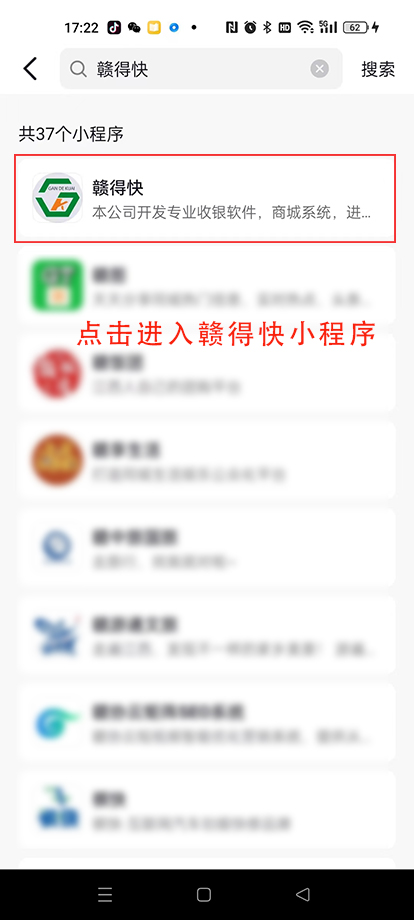 抖音4.jpg