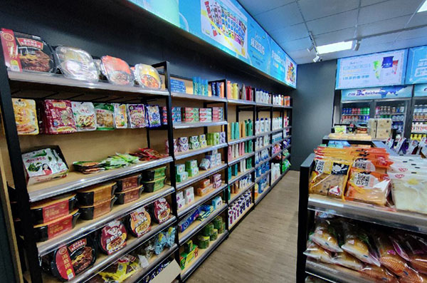 如何在学校附近开一家便利店？哪些因素需要注意？