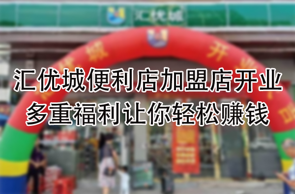 多重福利让你轻松赚钱.jpg