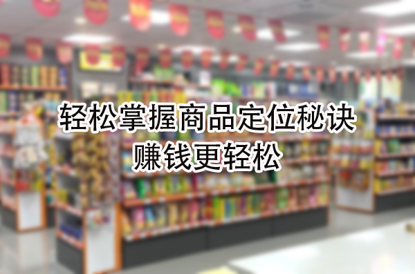 赚钱更轻松.jpg