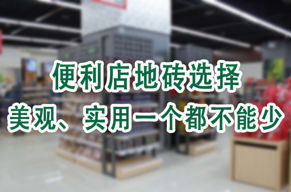 美观、实用一个都不能少.jpg