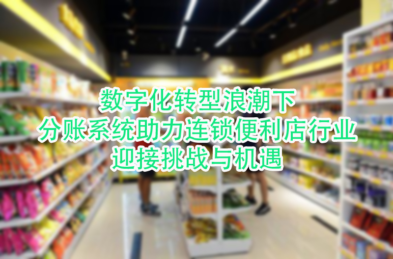 迎接挑战与机遇.jpg