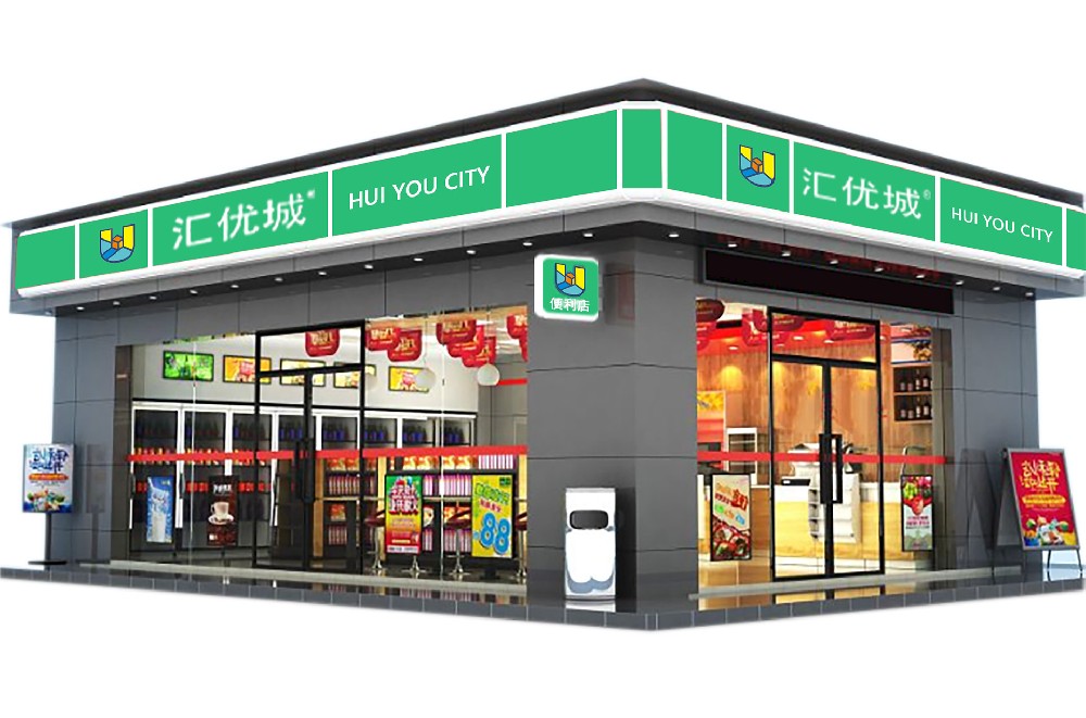 赣州新手开便利店：选址秘籍，成功创业第一步.jpg