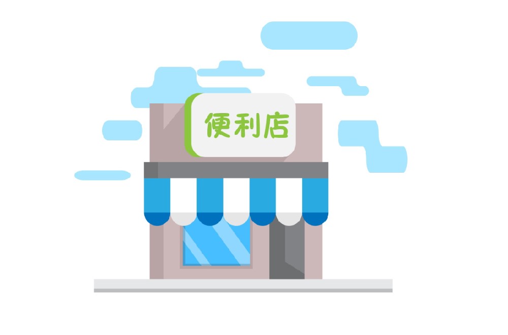 信丰便利店开店技巧.jpg