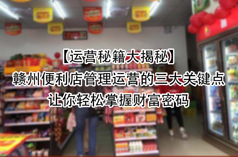 让你轻松掌握财富密码.jpg