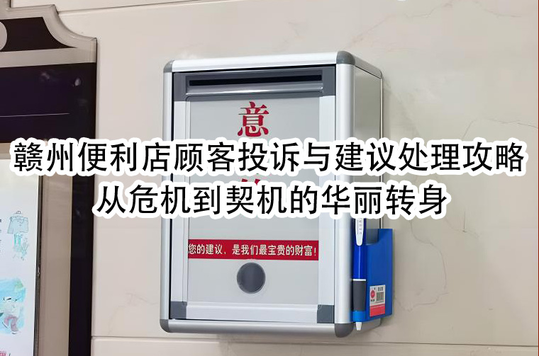 从危机到契机的华丽转身.jpg