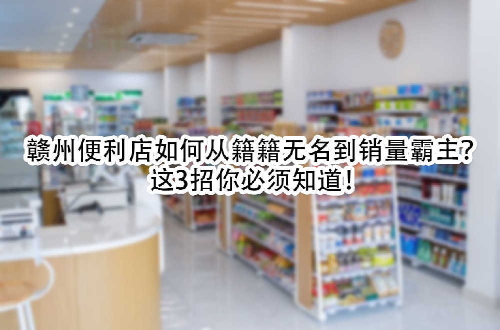 这3招你必须知道！.jpg