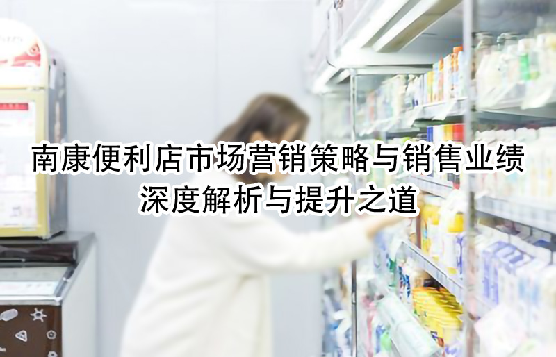 深度解析与提升之道.jpg