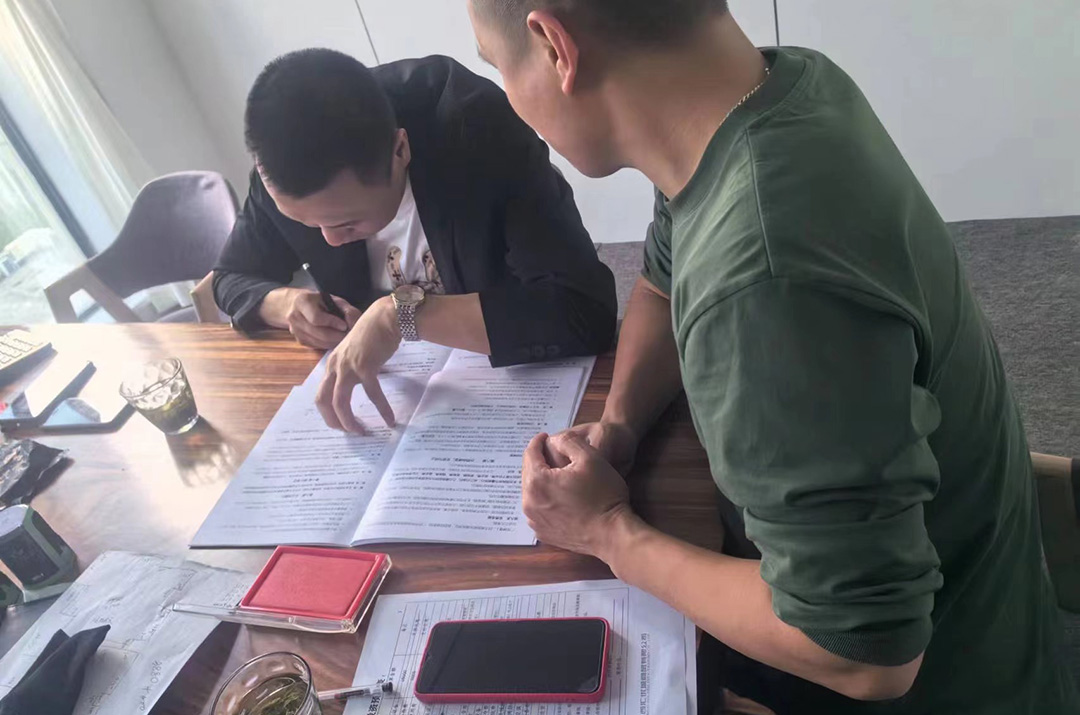 微信图片_20240328164025.jpg