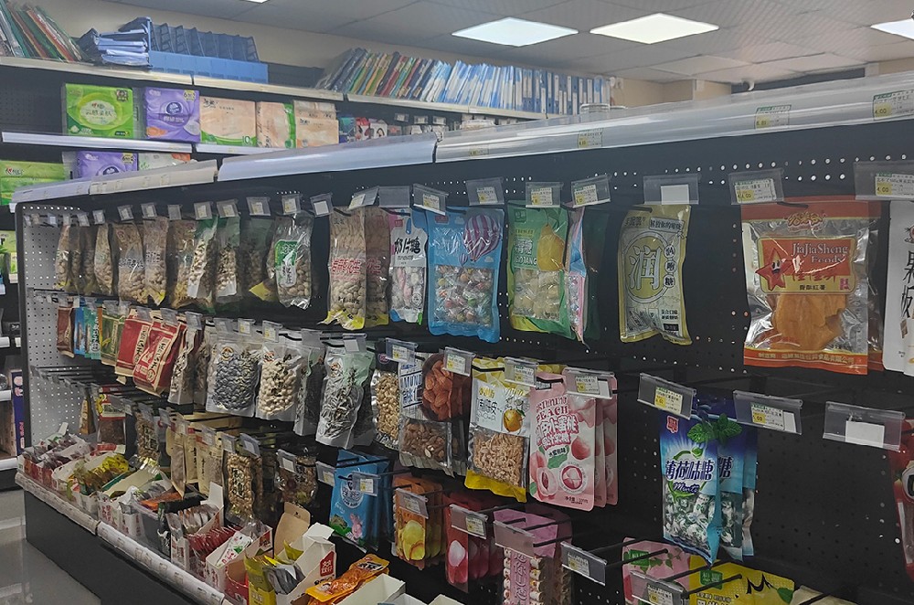 便利店价格揭秘：拆东墙补西墙，你中招了吗？