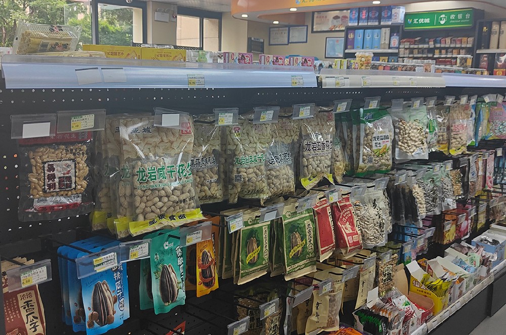 便利店温馨服务策略揭秘：打造顾客心中的“便利天堂”