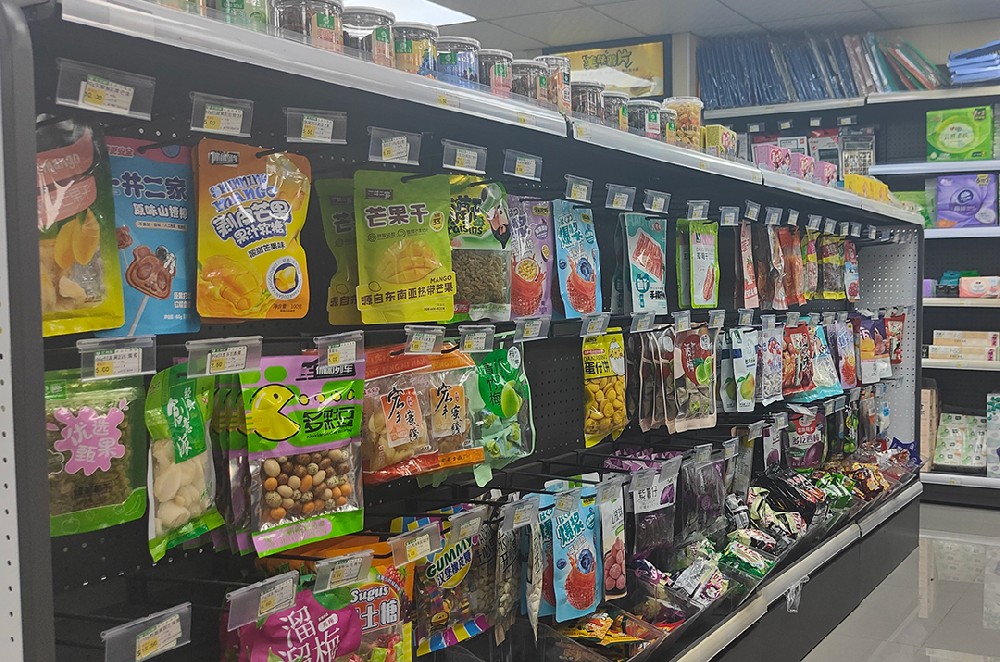 便利店新品推广策略：把握年轻潮流，引爆消费新热点
