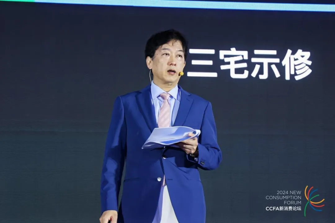 罗森中国总裁三宅示修：便利店行业的生存与创新