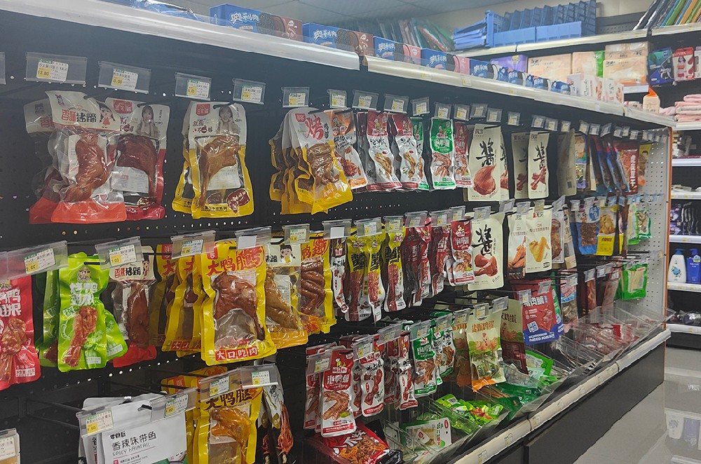 便利店门店商品管理秘籍：打造高效库存新策略