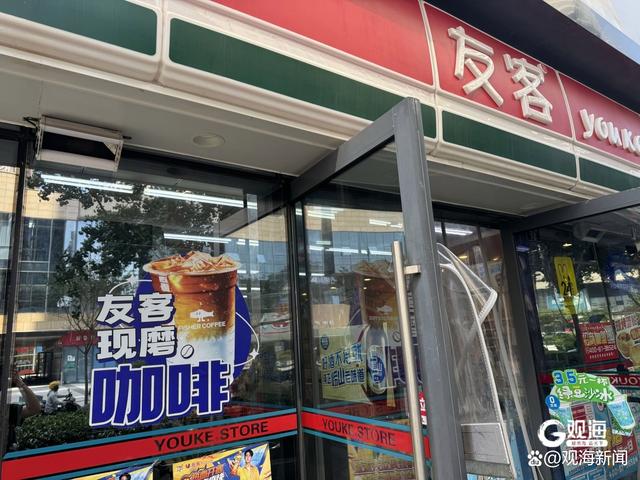 不打烊！青岛24小时便利店增加近60%，便当、酒类成夜间消费热点