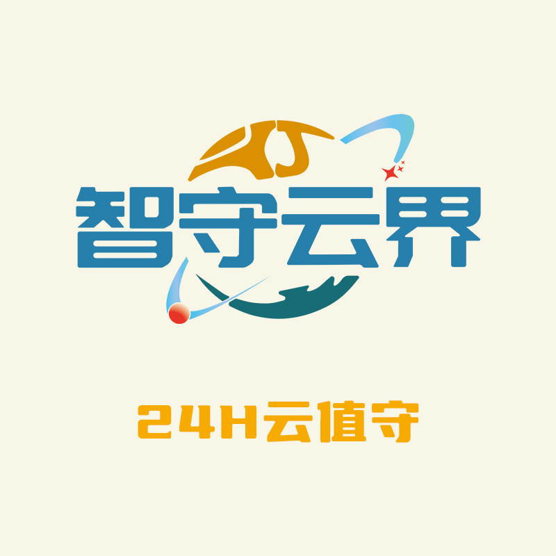 云值守智能便利店盈利性分析