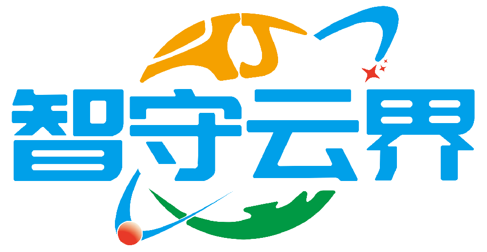 24H 智能云值守系统升级！汇优城新品牌 “智守云界” 重磅亮相