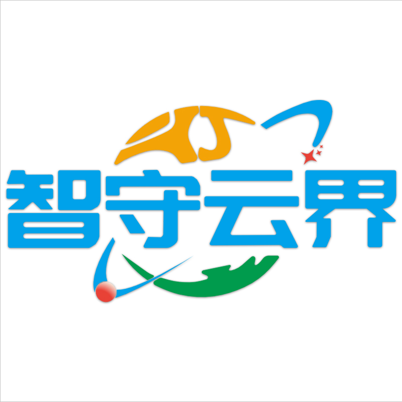 江西汇优城商贸有限公司及旗下 “智守云界” 品牌全景介绍